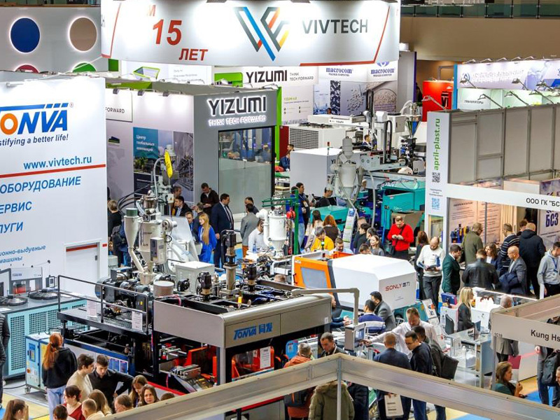 Top-5 reasons to become an exhibitor of RUPLASTICA 2026